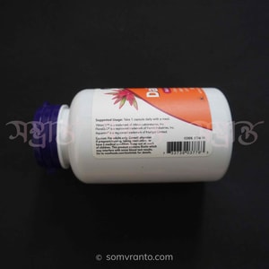NOW Daily Vits Multivitamin without iron price In Bangladesh | Capsules | Usage Direction