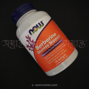 NOW Foods Berberine Glucose Support 90 Softgels - Glucose Metabolism