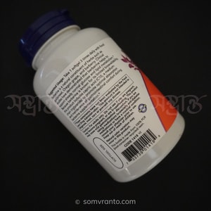 NOW Foods Berberine Glucose Support 90 Softgels - Glucose Metabolism