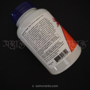 NOW Foods Calcium Ascorbate Powder - Buffered Vitamin C for Immunity