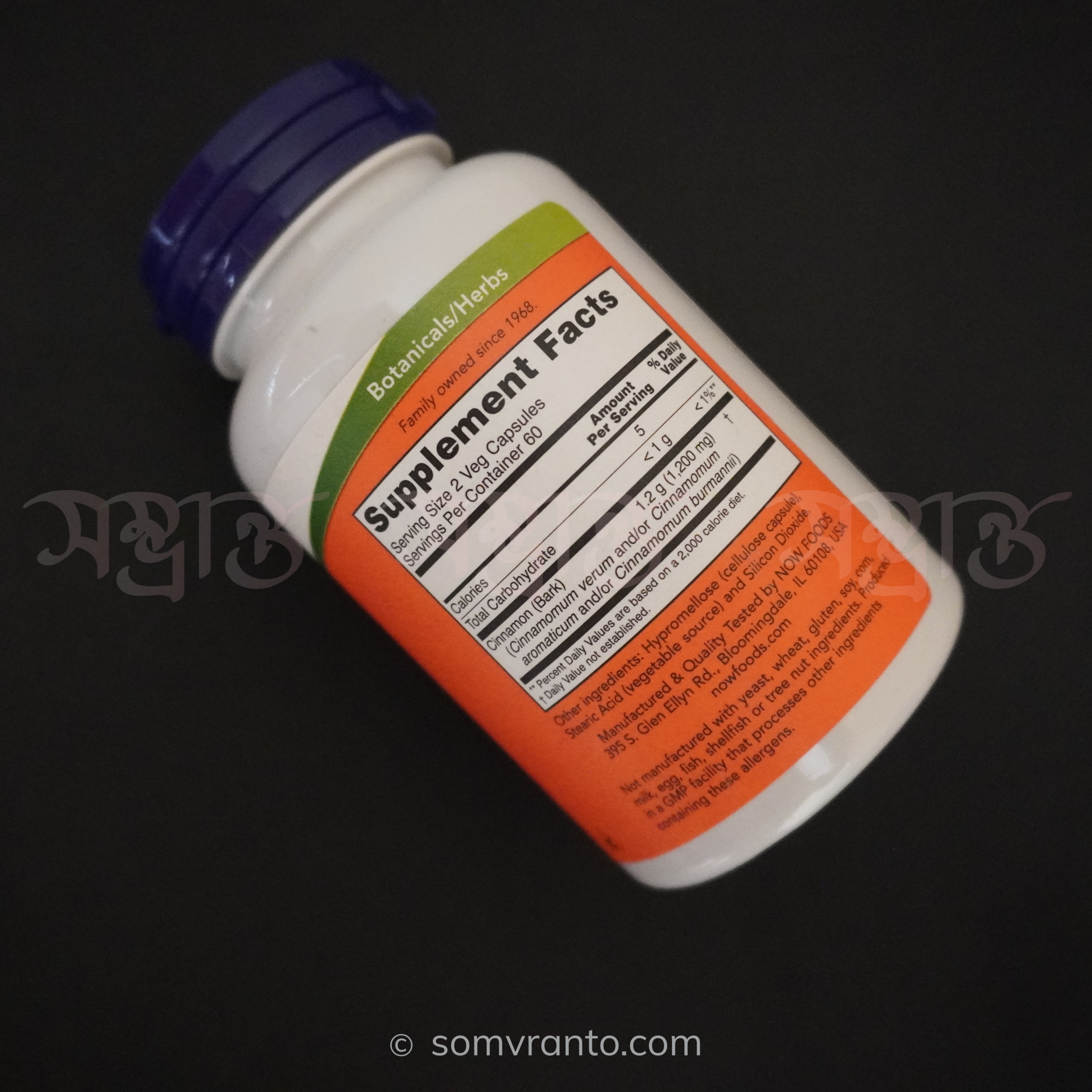 NOW Foods Cinnamon Bark 600mg Capsules - Blood Sugar Support