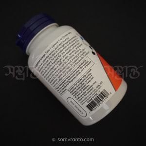 NOW Foods L-Lysine 500mg - Collagen & Immune Support