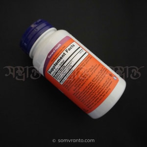 NOW Foods Ubiquinol 100mg - Active CoQ10 for Heart & Energy Support