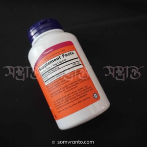 NOW Foods Inositol 500mg - Brain Health & Insulin Support for Mental Wellness