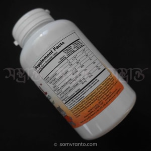 NOW Kid Cal Joint Bone Supplement price In Bangladesh | Chewables | Nutrition Facts