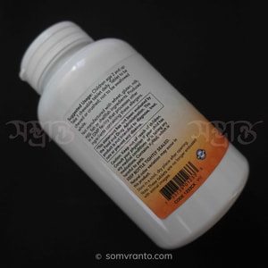 NOW Kid Cal Joint Bone Supplement price In Bangladesh | Chewables | Usage Direction