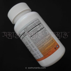 NOW Kid Multivitamin price In Bangladesh | Berry Blast | Nutrition Facts