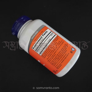 L-Carnitine price In Bangladesh | 500 mg | Nutrition Facts