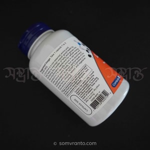 L-Carnitine price In Bangladesh | 500 mg | Usage Direction