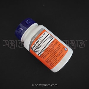 L-Theanine price In Bangladesh | 200 mg | Nutrition Facts