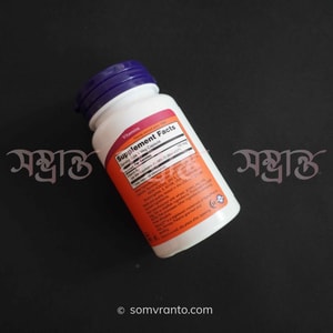 MK 7 MenaQ7 Vitamin K2 Price in Bangladesh | 100 mcg | Nutrition Facts