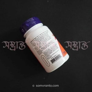 MK 7 MenaQ7 Vitamin K2 Price in Bangladesh | 100 mcg | Usage Direction