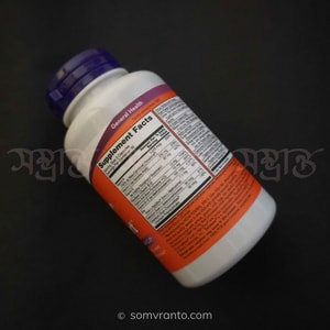 Ocu Support with FloraGLO Lutein Price in Bangladesh | Nutrition Facts