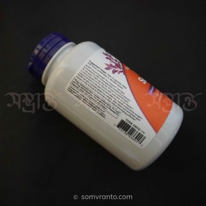 Ocu Support with FloraGLO Lutein Price in Bangladesh | Description