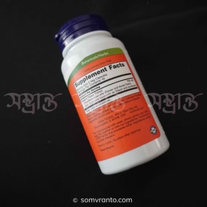 NOW Passion Flower Extract