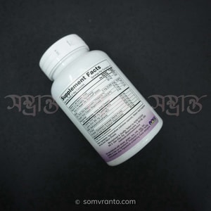NOW Hair, Skin & Nails Supplement Price in Bangladesh | Capsules | Nutrition Facts