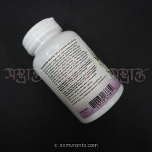 NOW Hair, Skin & Nails Supplement Price in Bangladesh | Capsules | Usage Direction