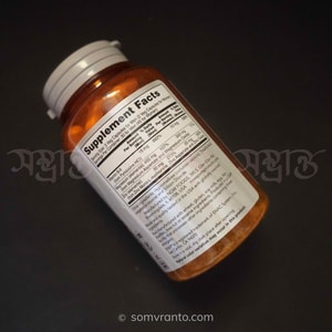 NOW ZMA Sports Recovery – Zinc, Magnesium & Vitamin B6 for Athletes supplement price In Bangladesh