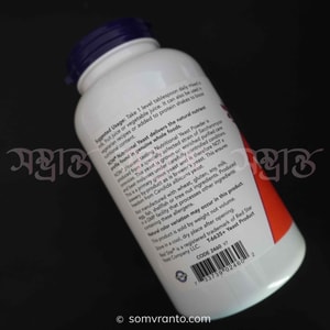 NOW Foods Nutritional Yeast Powder 284g - Complete B-Vitamin Complex