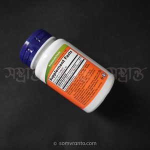 Odorless Garlic Extract Price in Bangladesh | 50 mg | Supplement facts View