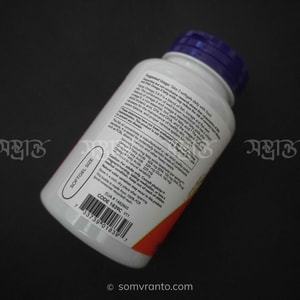 Super Omega 3-6-9 Price in Bangladesh | Softgels | Usage Direction
