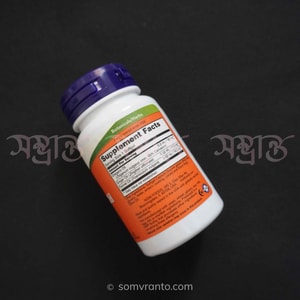 Oregano Oil Supplement price In Bangladesh | Softgel | Nutrition Facts
