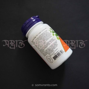 Oregano Oil Supplement price In Bangladesh | Softgel | Usage Direction