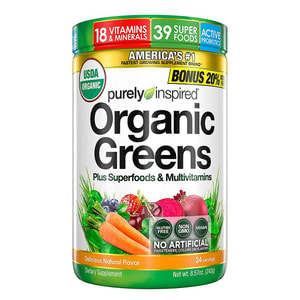 Organic Greens Superfood &amp; Multivitamins Somvranto Bangladesh