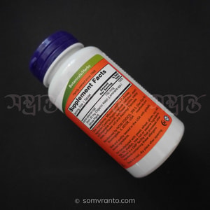 Kelp Supplement Price in Bangladesh | 150 mcg | Nutrition Facts