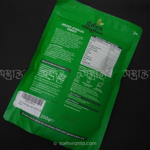 Organic Spirulina Powder Price in Bangladesh | 225 gm | Back View