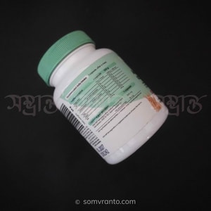 Ashwagandha KSM 66 price In Bangladesh | 200 mg| Nutrition Facts