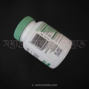 Ashwagandha KSM 66 price In Bangladesh | 200 mg| Back View