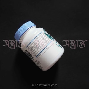 Osavi Chromium Picolinate price In Bangladesh | 200 µg | Nutrition Facts