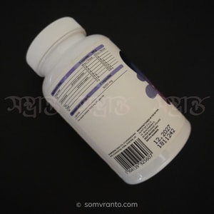 Osavi Glycine 1000mg - Sleep & Nervous System Support