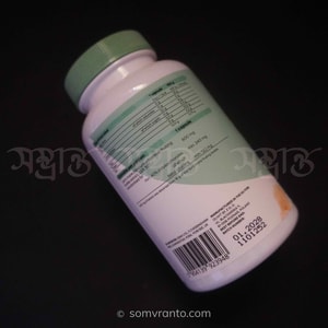 Lion's Mane Mushroom Extract 600mg – Premium Cognitive & Nerve Support supplement price In Bangladesh
