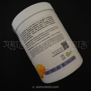 Osavi Marine Collagen with Vitamin C - Skin & Joint Support