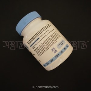Osavi Vitamin B5 Pantothenic Acid 200mg - Energy & Mental Support