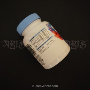 Osavi Vitamin B5 Pantothenic Acid 200mg - Energy & Mental Support