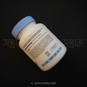 Vitamin B6 P-5-P 30mg Price in Bangladesh | Nutrition Facts