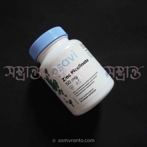 Osavi Zinc Picolinate price In Bangladesh | 50 mg | Front view