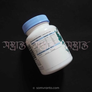 Osavi Zinc Picolinate price In Bangladesh | 50 mg | Nutrition Facts