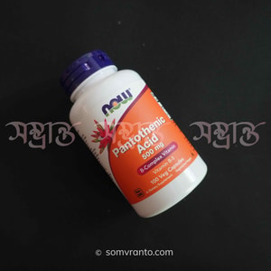 Pantothenic Acid Price in Bangladesh | 500 mg | Front view