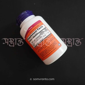 Pantothenic Acid Price in Bangladesh | 500 mg | Nutrition Facts