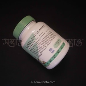 Passion flower 250mg Standardized Extract – Natural Sleep & Relaxation Support supplement price In Bangladesh