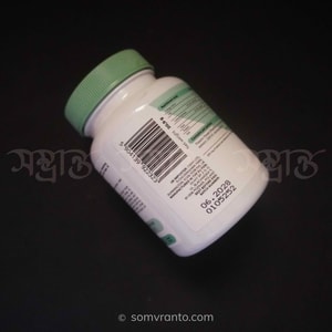 Passion flower 250mg Standardized Extract – Natural Sleep & Relaxation Support supplement price In Bangladesh