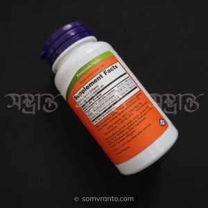 Peppermint Gels Supplement price In Bangladesh | Softgels | Nutrition Facts
