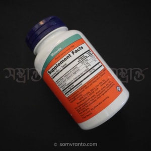 NOW Potassium plus Iodine for Hormone Support price In Bangladesh | Nutrition Facts