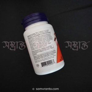 Probiotic-10 25 Billion CFU Price in Bangladesh | Usage Direction