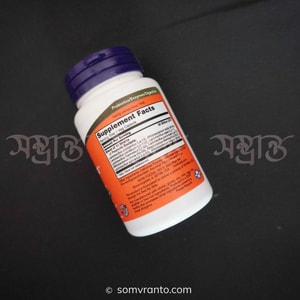 Probiotic 50 Billion Price in Bangladesh | Nutrition Facts