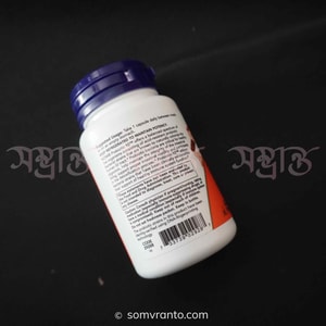 Probiotic 50 Billion Price in Bangladesh | Usage Direction